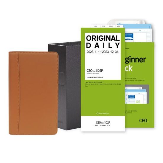 23년 오르도 풀세트 - 1월(CEO)