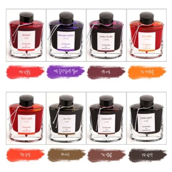 PILOT 이로시주쿠 프리미엄 잉크 50ml