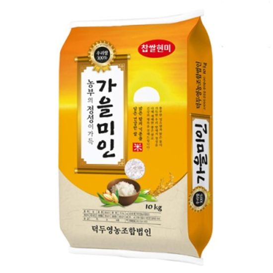 [2021년햅쌀] GAP인증 호남평야 찹쌀 현미 10kg