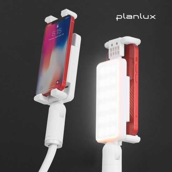 플랜룩스 모바코 집게 LED 스탠드 조명 휴대폰 거치대