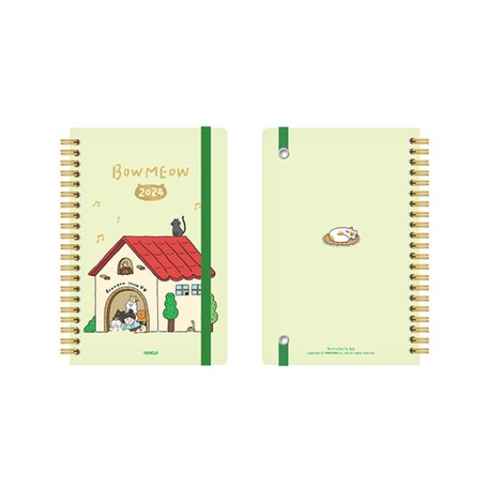 [2024양지] 바우미우 다이어리