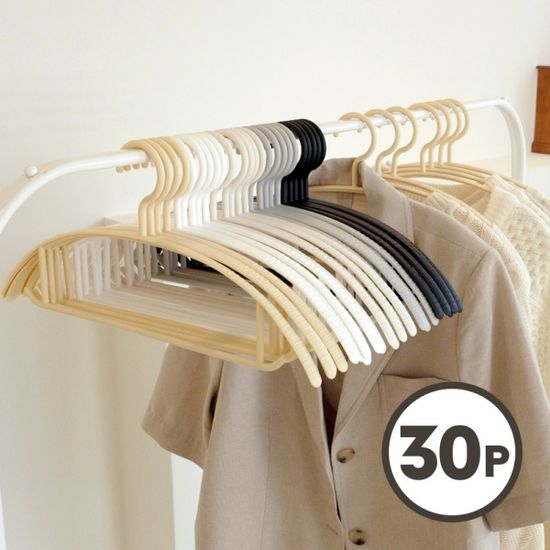 어반 어깨뿔 방지 논슬립 옷걸이 30P 골라담기