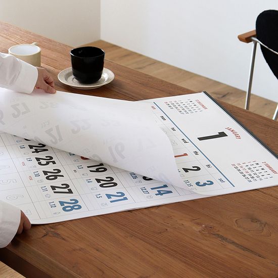 2026 루나 옛날 큰 글씨 음력 벽걸이 달력 (특대형)