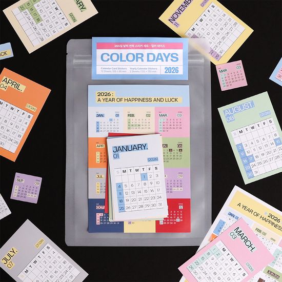 365일 달력 연력 스티커 세트