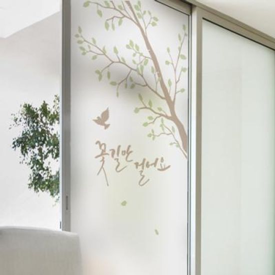 id204-브랜치트리의꽃길_유리문시트지