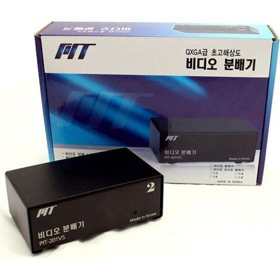 국산 1X2 VGA RGB 모니터분배기