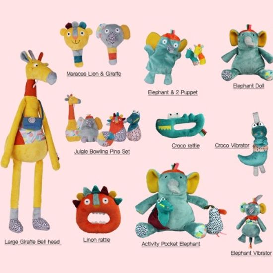 에불로보 프랑스 국민 애착인형 벨헤드 큰 기린