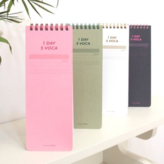 데일리 보카 단어장 심화형 (숙어,예문)