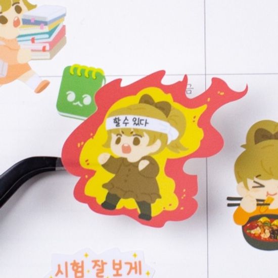 김땡땡의 인생 씰 스티커 - 힘내라 김학생