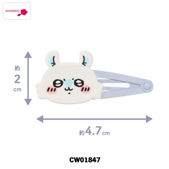 [SHOBIDO]치이카와 헤어핀 2P 모몽가/CW01847
