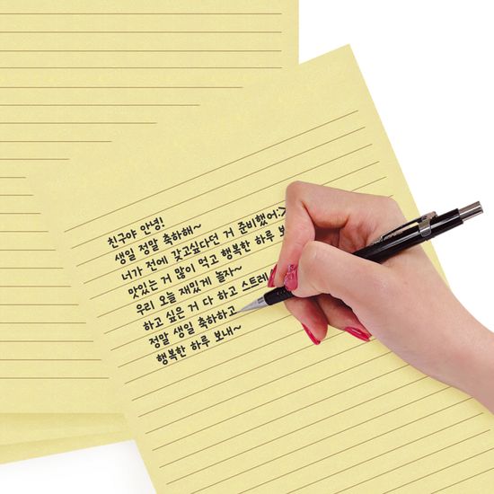 [FL1001-2] 실링왁스 레터