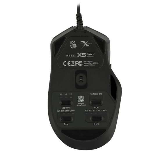 스카이디지탈 BLOODY X5 PRO RGB 게이밍 마우스