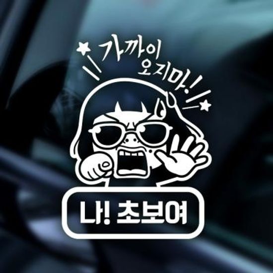 18D74 어라운드심플썬맨나초보여07 화이트