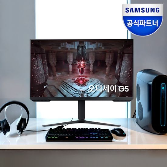 삼성 오디세이 G5 S27CG510 QHD 165Hz 게이밍 모니터