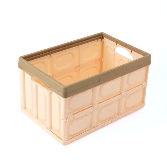 트리카 폴딩 리빙박스(베이지) (30L) 트렁크박스