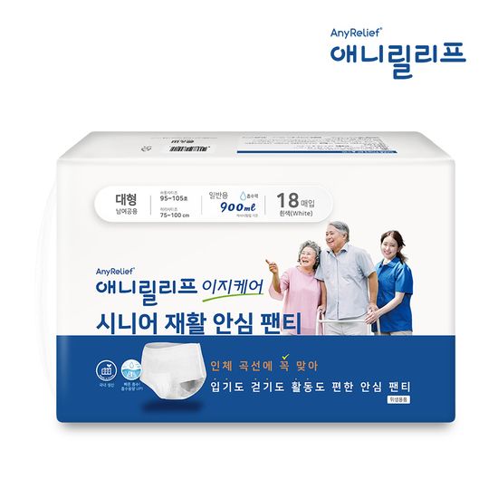 [성인기저귀]애니릴리프 화이트  대형 18P x 1팩