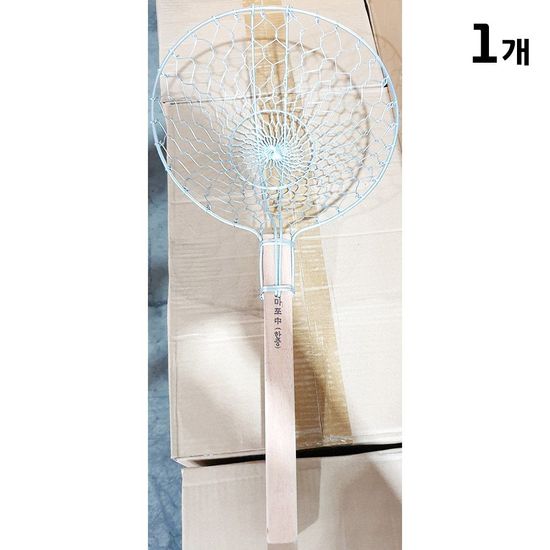 조리(탕수육 스텐 중 30c WE7C0D2