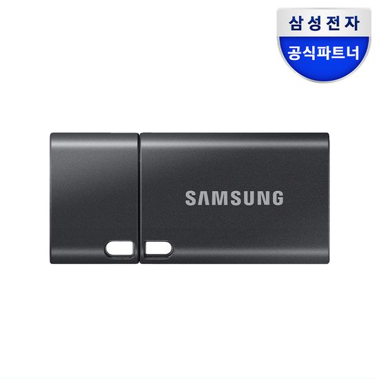 삼성 공식인증 C타입 USB 512GB MUF-512DA4/APC