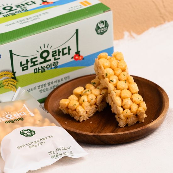 심연상 남도오란다 오리지날(기본이랑) 30g 7봉