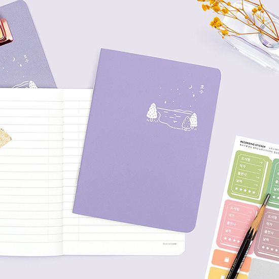 정지용의 호수를 담은 잔잔한 독서대 문구세트