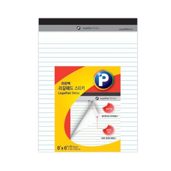 (프린텍) 리갈패드 스티키 LP150W 백색