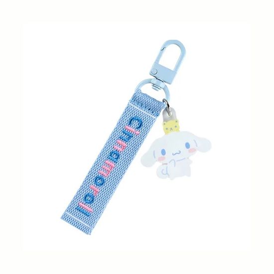 시나모롤 로고자수 택 홀더(H304211)