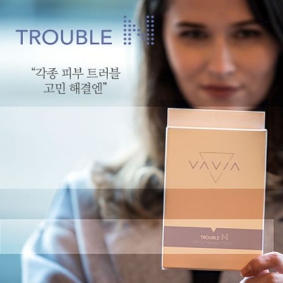 [VAVIA] 바비아 트러블 앤 니들패치