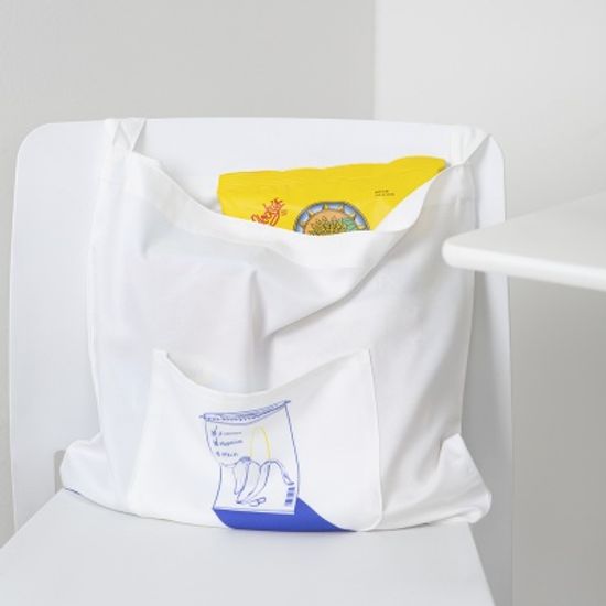 ANF 크로스 에코백 A