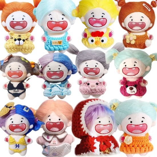diy 별자리 애착인형 가방 열쇠고리 차키 키링 장난감