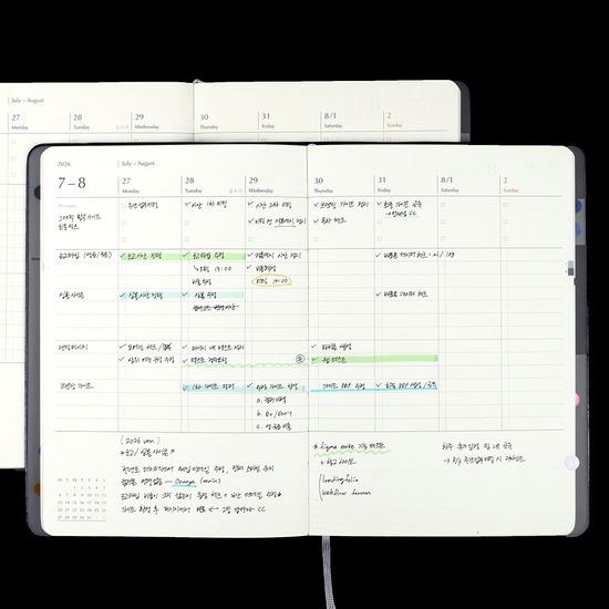 [날짜형] 2026 노이에 위클리 플래너 A5