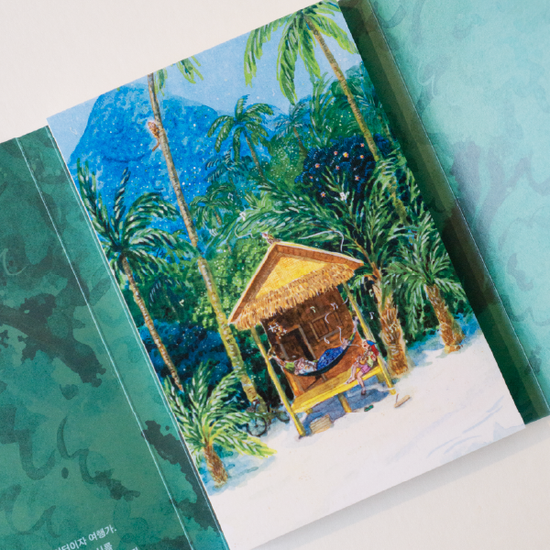 [엽서집] Green Green also Blue