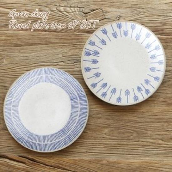 고반 청 원형접시 21cm 2P SET 접시 그릇