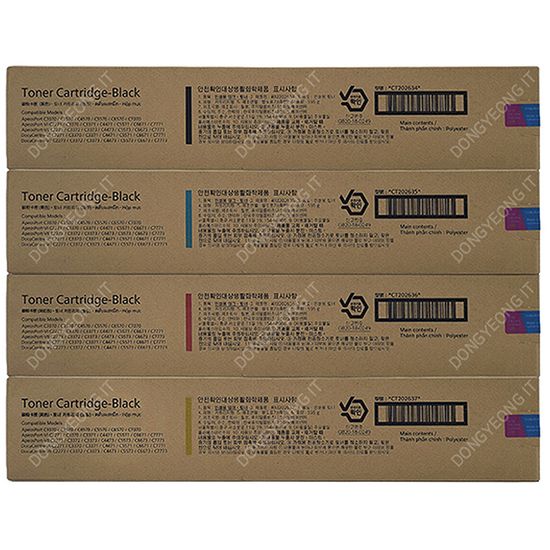 Fuji 정품 DocuCentre-VI C3371 세트 4색