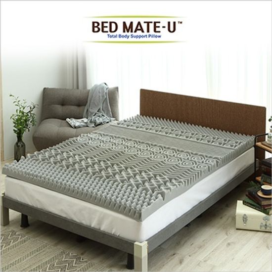 [BEDMATE-U]베드메이트유 7존 카본 에어매트리스Q