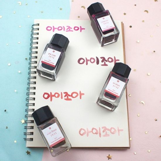 반미 컬러 펄 잉크 만년필 딥펜 캘리그라피 잉크