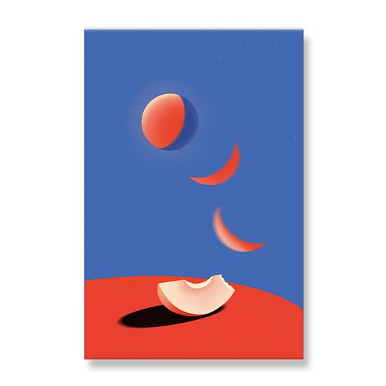 달을 한 입 베어먹었다, 김도트 작가 그림