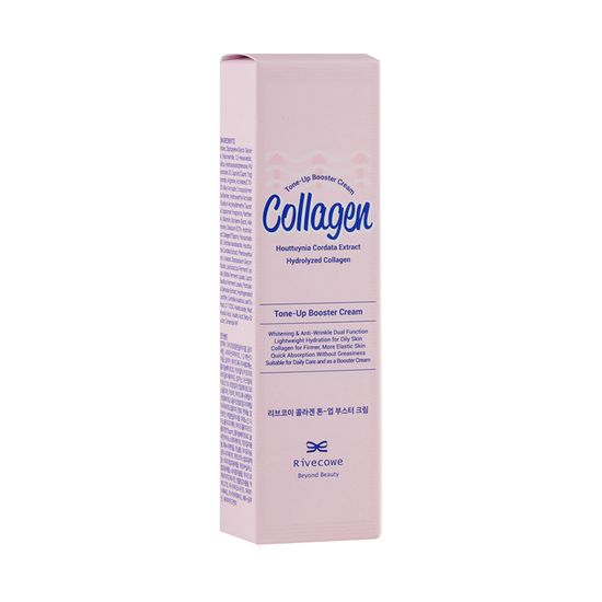리브코이 콜라겐 톤업 부스터 크림 50ml
