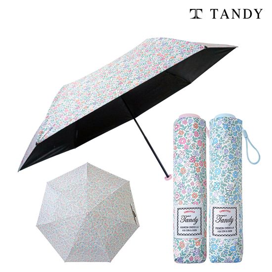 탠디 7K 카본 빈티지잔꽃 초경량 양우산