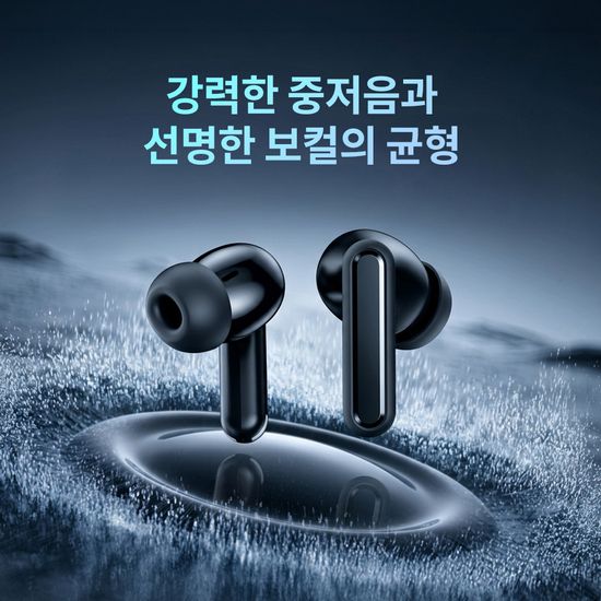 에이투 ANC ENC 노이즈캔슬링 커널형 무선이어폰 SE5
