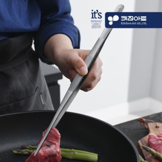키친아트 스텐 스테인레스 304 주방 고기 요리 집게