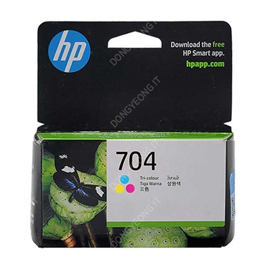 HP 정품 Ink Advantage 2060 K110a 잉크 컬러