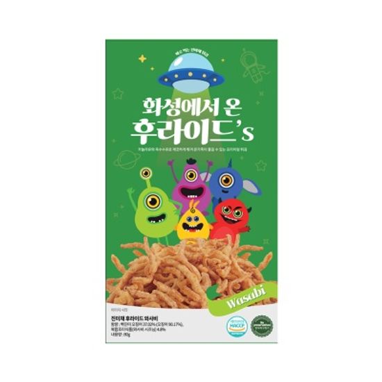 화성에서 온 후라이드 바로먹는 진미채튀김 80g 택1