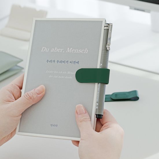 누보북마크 펜홀더 자석으로 고정되는 가죽 책갈피
