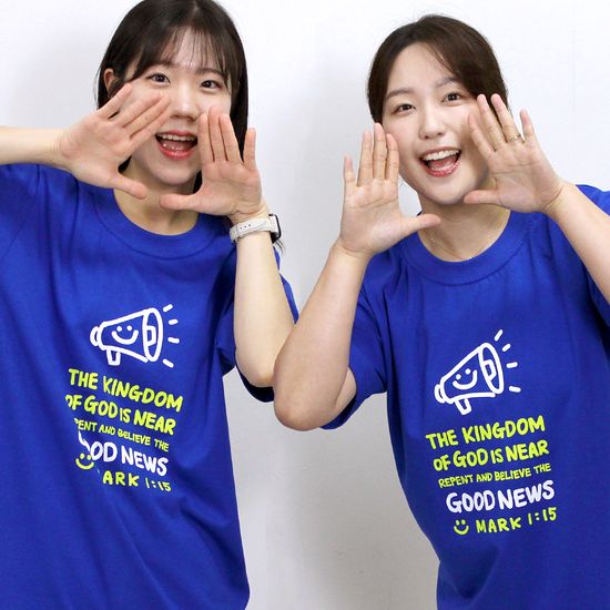 The Word 티셔츠_GoodNews_성인용