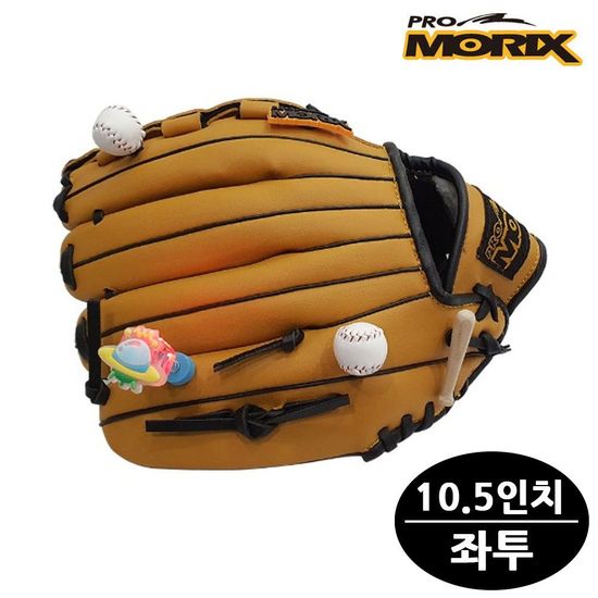 일고 야구글러브 10.5in (좌투) (브라운)(WBB2260)