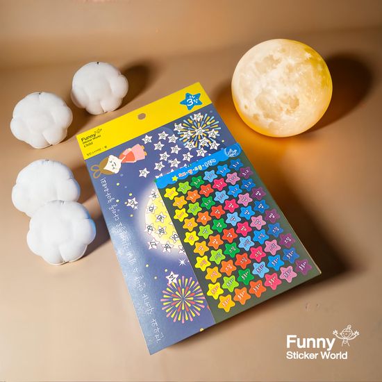 퍼니스티커 75-02 칭찬스타커판 별 아트지 차일드  