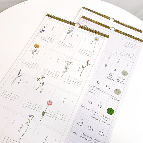 인도사이다 2026 꽃길여담 벽걸이 달력