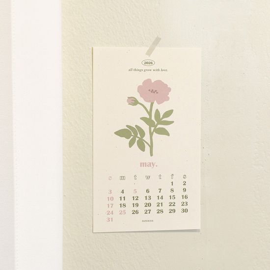 2026 라이프가드너 미니 캘린더 (2종)