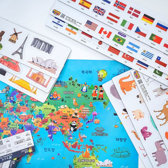 세계지도 어린이 증강현실 교구 + AR 무료 앱 