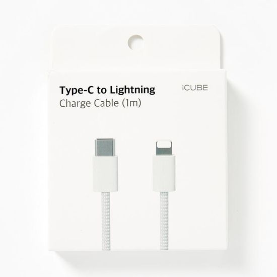 아트박스 C TO 8 1M 화이트